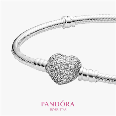 Bracelet-with-a-jeweled-heart-lock دستبند به همراه قفل قلبی نگین دار - تصویر 1